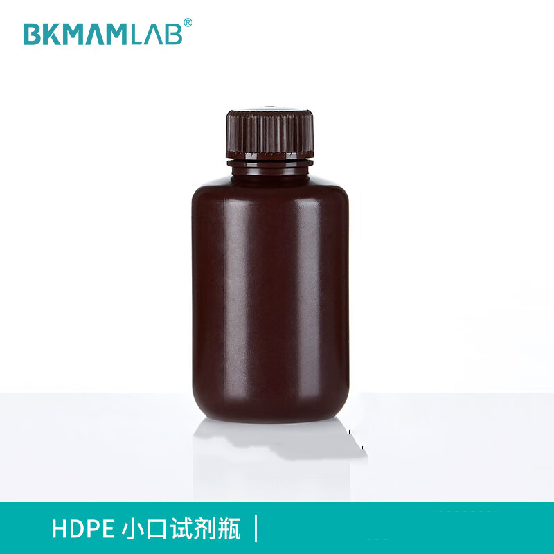 BKMAMLAB/比克曼生物 HDPE塑料耐低温试剂瓶小口250mL棕色110405007