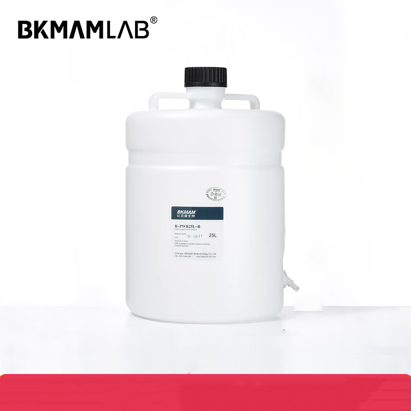 BKMAMLAB/比克曼生物HDPE塑料放水瓶/放水桶/下口瓶黑盖25L（英式）110412011