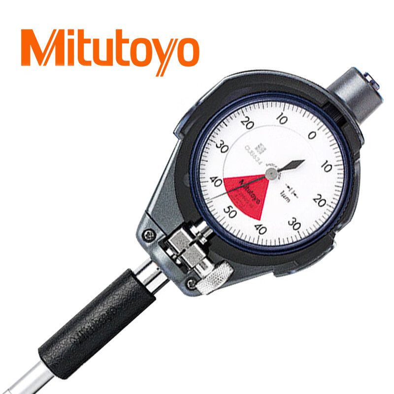 Mitutoyo/三丰 内径百分表 526-153-21 3.7-7.3*0.01mm（极小孔）附量规 含指示表、不含第三方检测