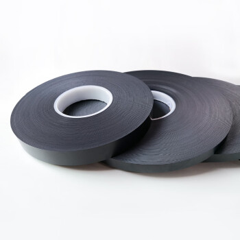 易工鼎 防静电保护带 120m*16mm*0.5mm 黑