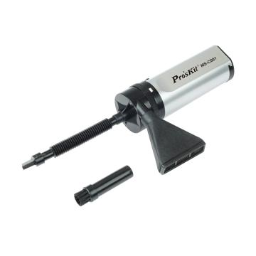 Pro'sKit/宝工 迷你型真空吸尘器 MS-C001