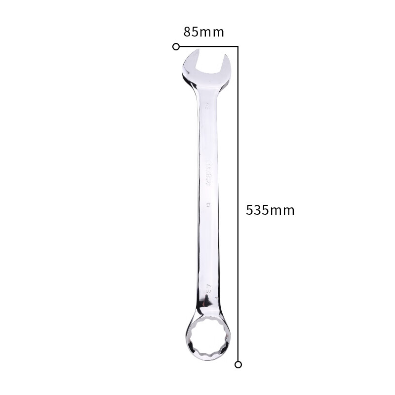 Deli/得力 两用扳子 DL33146