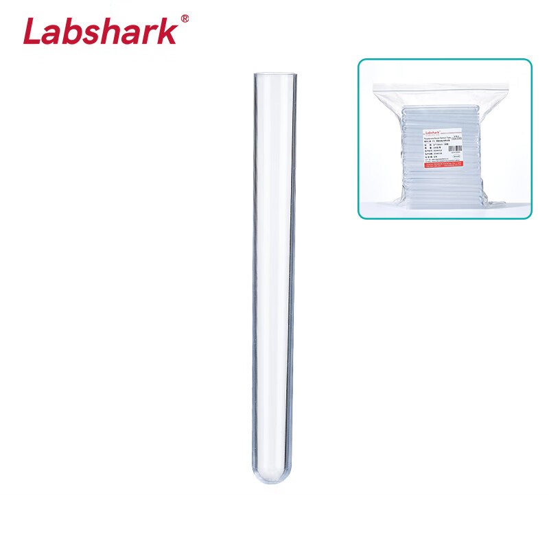 BKMAMLAB/比克曼生物15mL塑料硬试管/放免试管16*150mm110421008