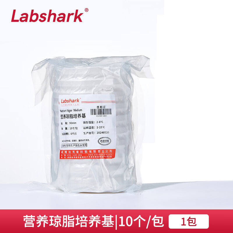 BKMAMLAB/比克曼生物Labshark/实验鱼 TCBS琼脂平板9cm(二层包装)131001010