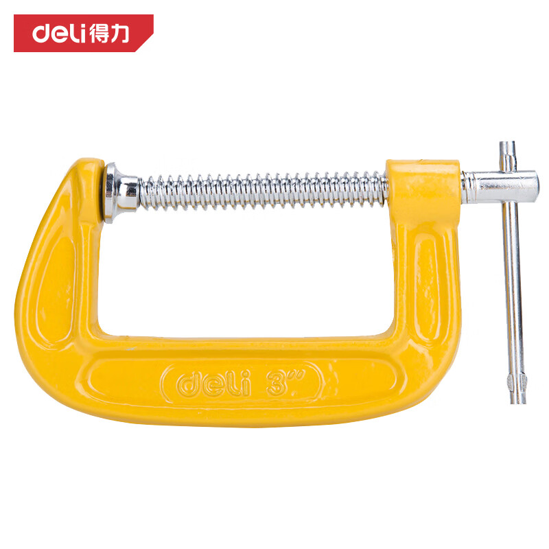 Deli/得力 G字夹 DL-G202