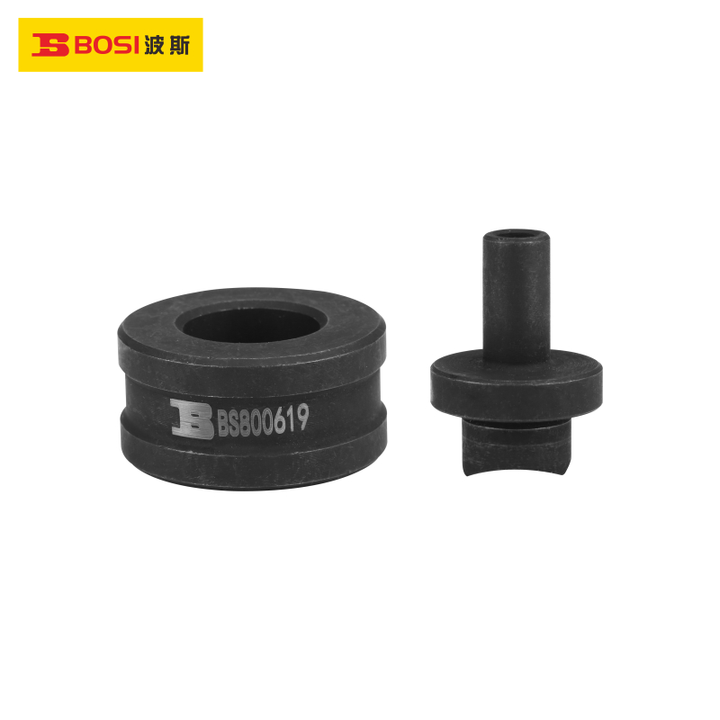 BOSI/波斯 分体式桥架开孔器模具φ32 BS800624