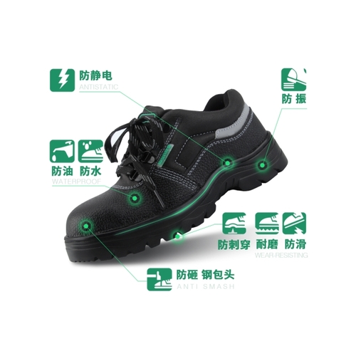 WYNNS/威力狮 多功能安全鞋 36码 WS2632A