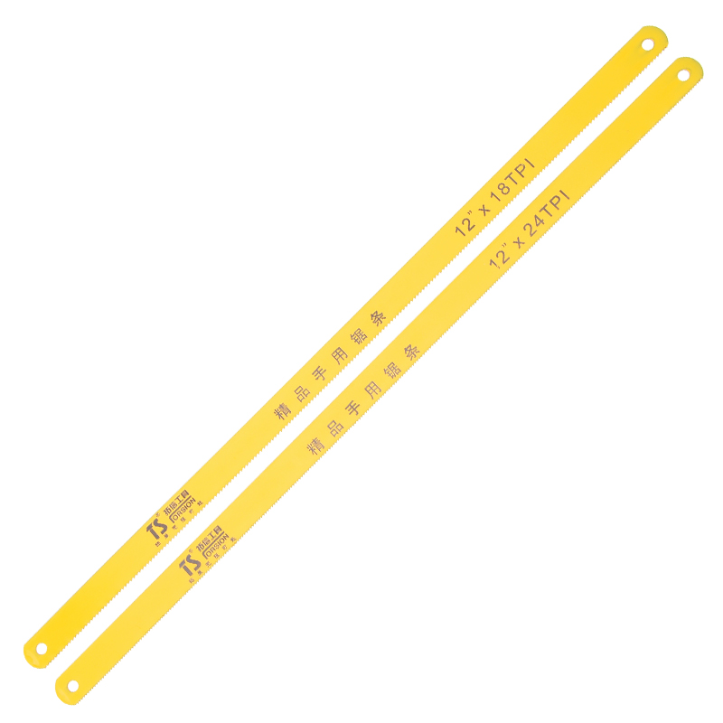 TS/拓信 手用锯条 468924