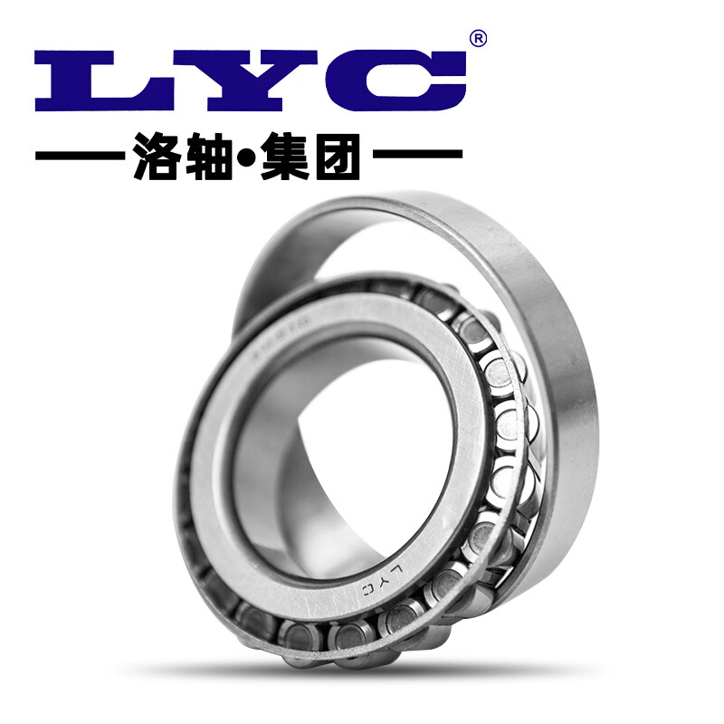 LYC/洛轴圆锥滚子轴承3811/750/P6