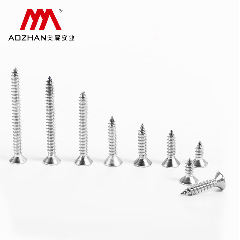 AOZ/奥展 不锈钢十字盘头自攻钉 YB845（粤标） 304  洗白 ST3*5