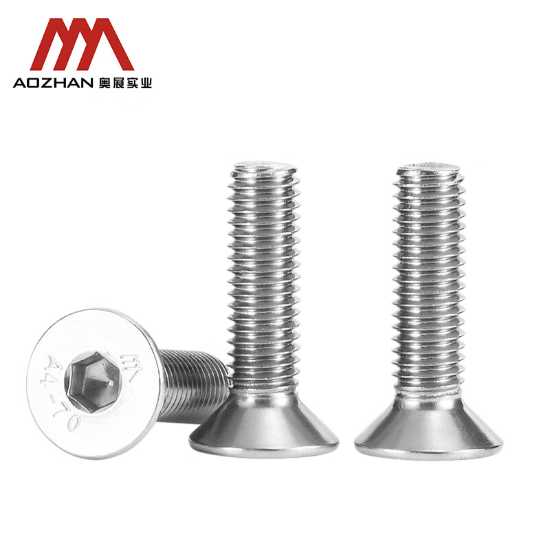 AOZ/奥展 不锈钢内六角沉头机螺钉 DIN7991 A4-70 316 全牙 洗白 M3*6