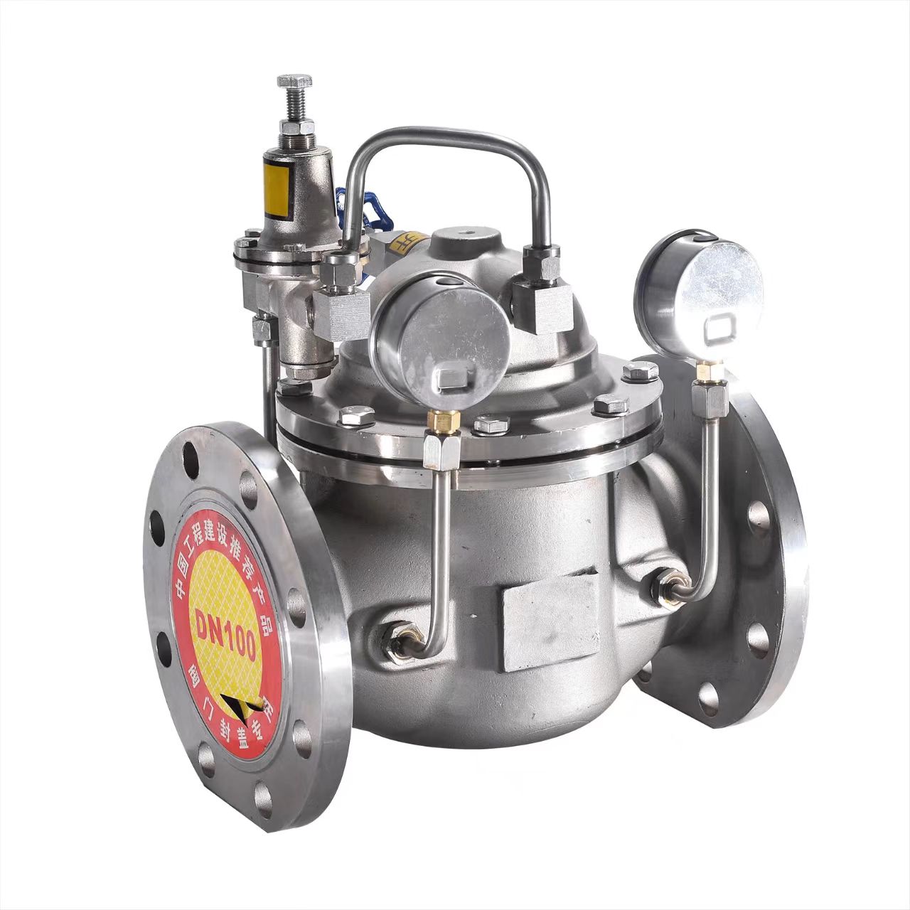 HONGKANG/宏康 不锈钢减压阀 200X-16P-DN250