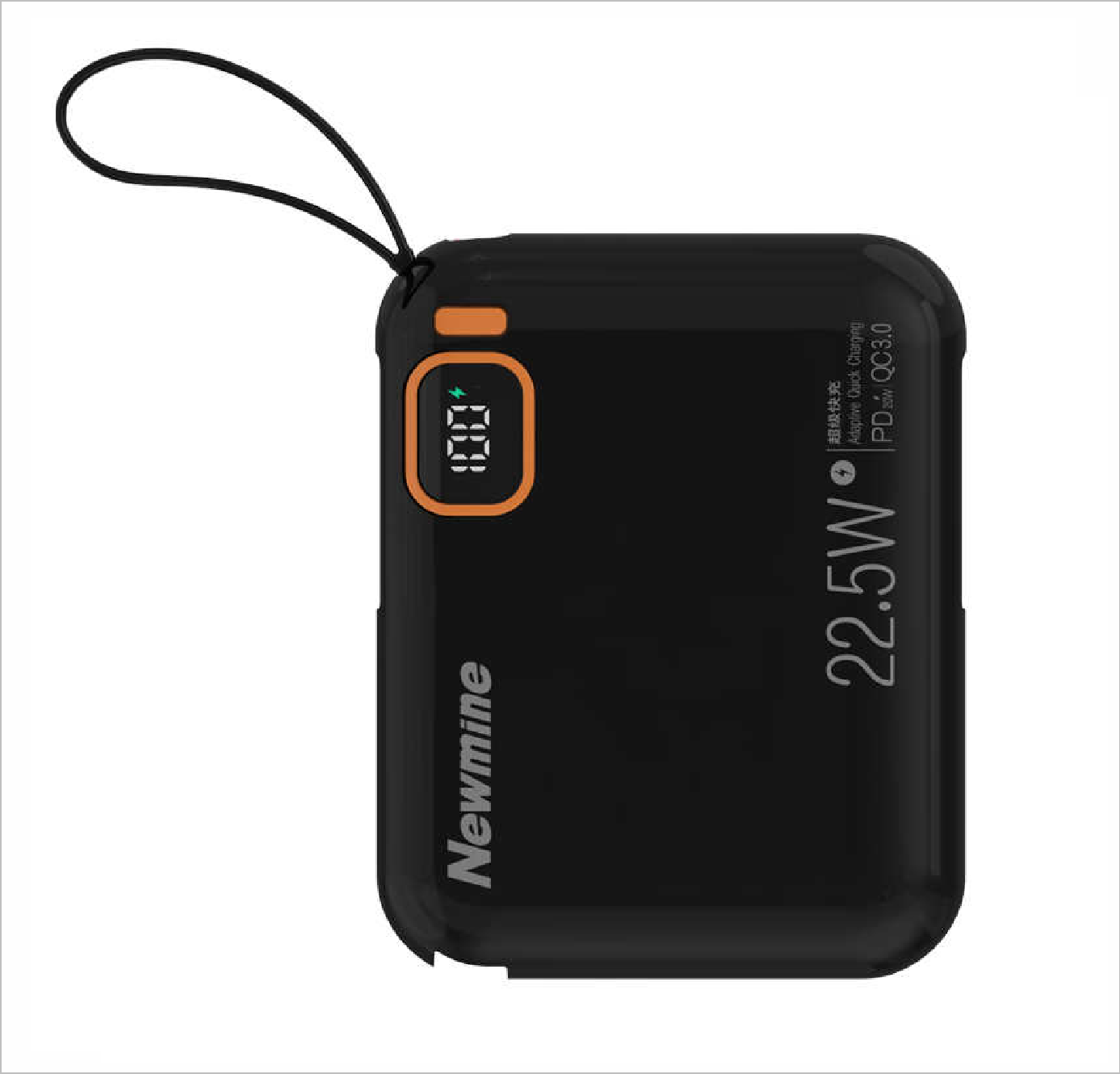 纽曼（Newmine）P165 10000毫安自带线快充数显移动电源 黑色