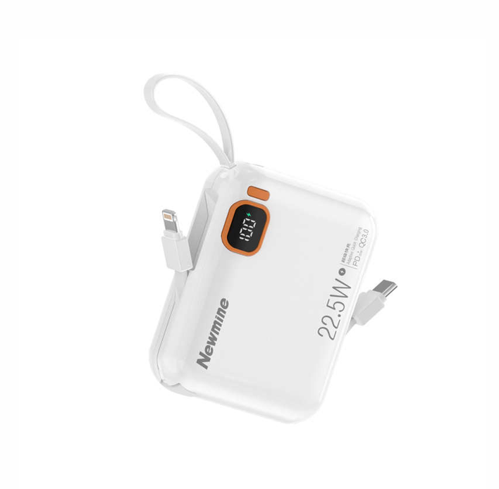 纽曼（Newmine）P165 10000毫安自带线快充数显移动电源 白色