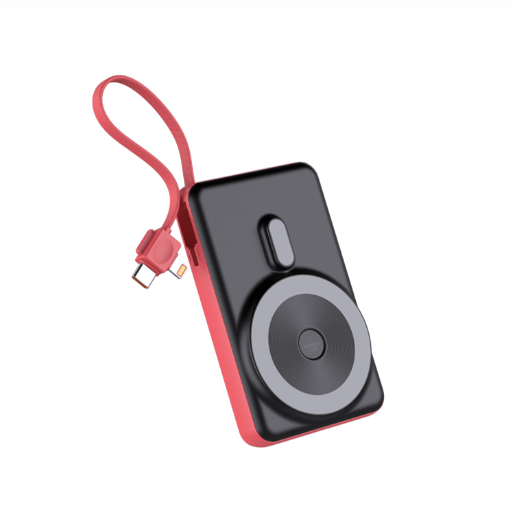 纽曼（Newmine）P128W 10000毫安超级快充无线磁吸充电宝 黑色