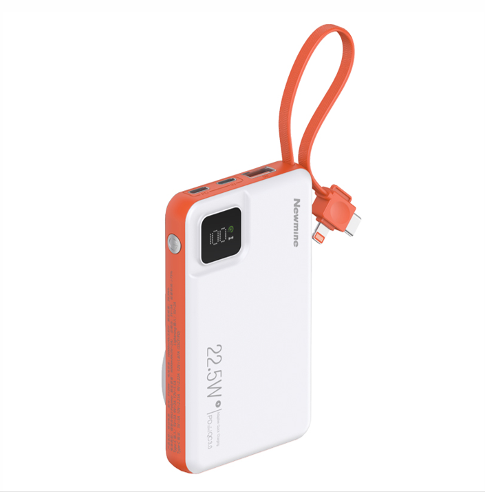 纽曼（Newmine）P128W 10000毫安超级快充无线磁吸充电宝 白橙色