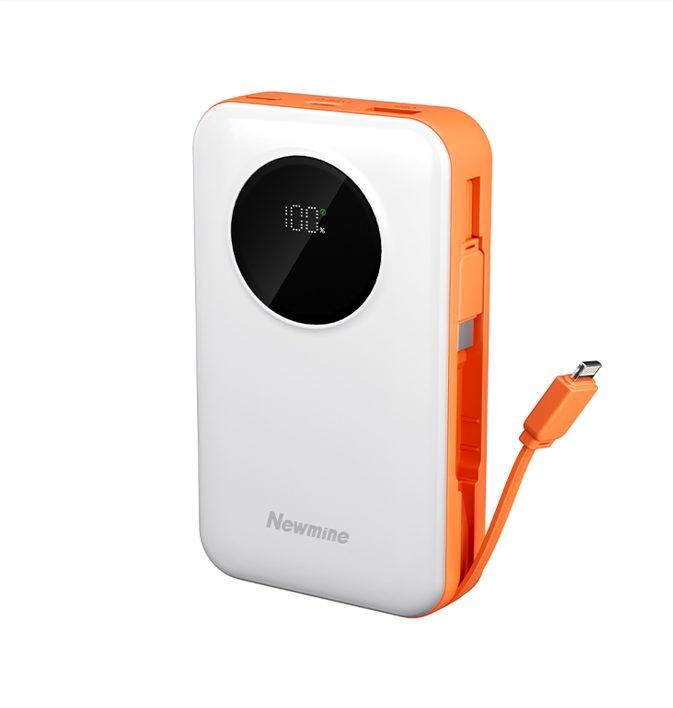 纽曼（Newmine）PM128 10000毫安伸缩线快充充电宝 白橙色