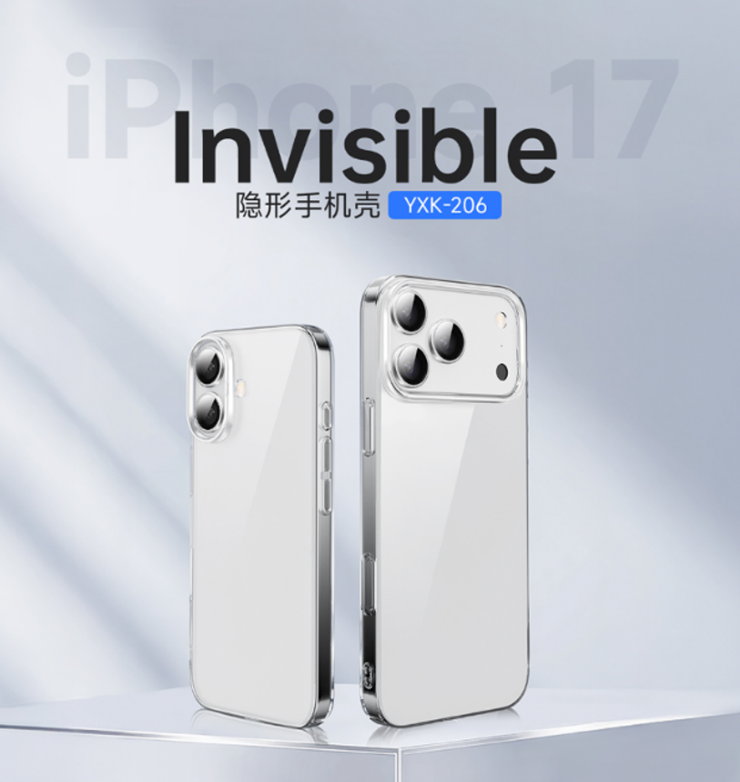 WiWU invisible 隐形手机壳 YXK-206 17 Pro Max（6.9）