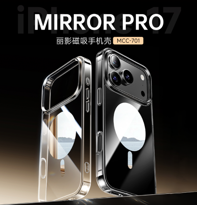 WiWU MIRROR 丽影磁吸壳  MCC-701 17 Pro Max（6.9）