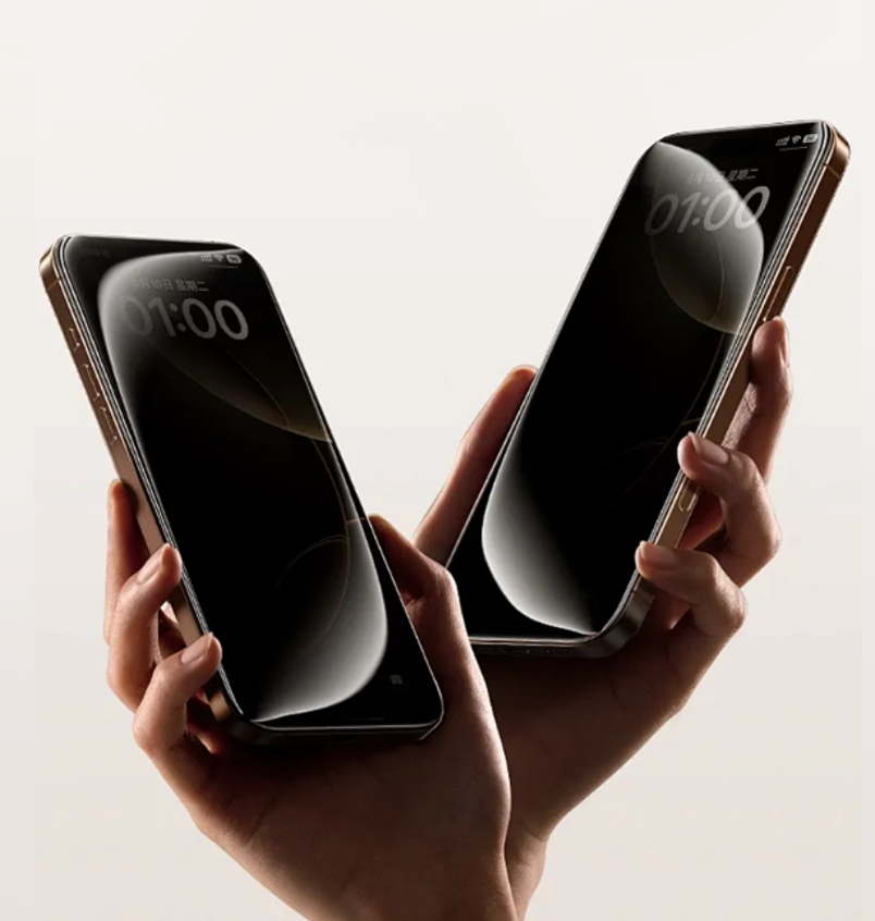 WiWU Zero曲面防窥钢化膜 GT-027 IP16Pro Max 6.9