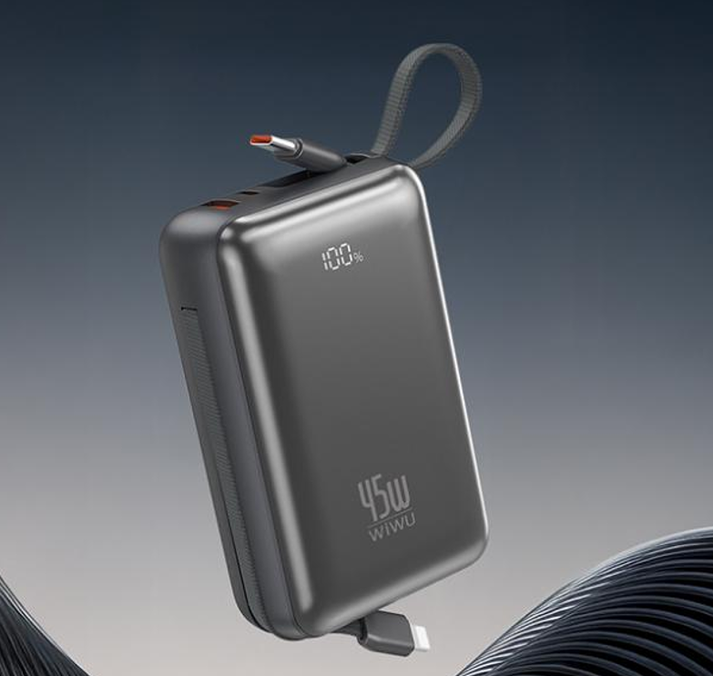 WiWU 星河PRO MAX系列移动电源20000mAh AS-182银色