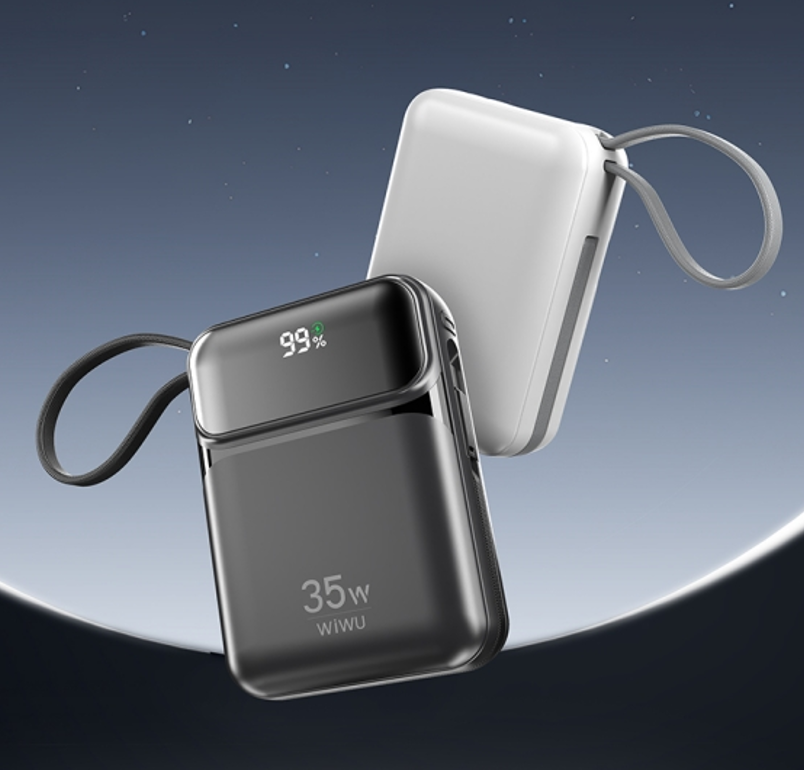 WiWU 星河系列移动电源 Wi-P036（20000mAh）白