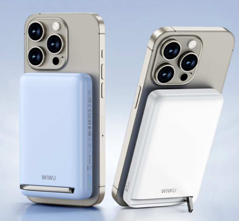 WiWU 小布丁支架磁吸移动电源Wi-P043白