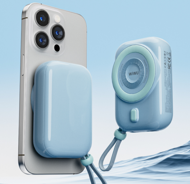 WiWU 小蜗牛系列移动电源Wi-P041黄