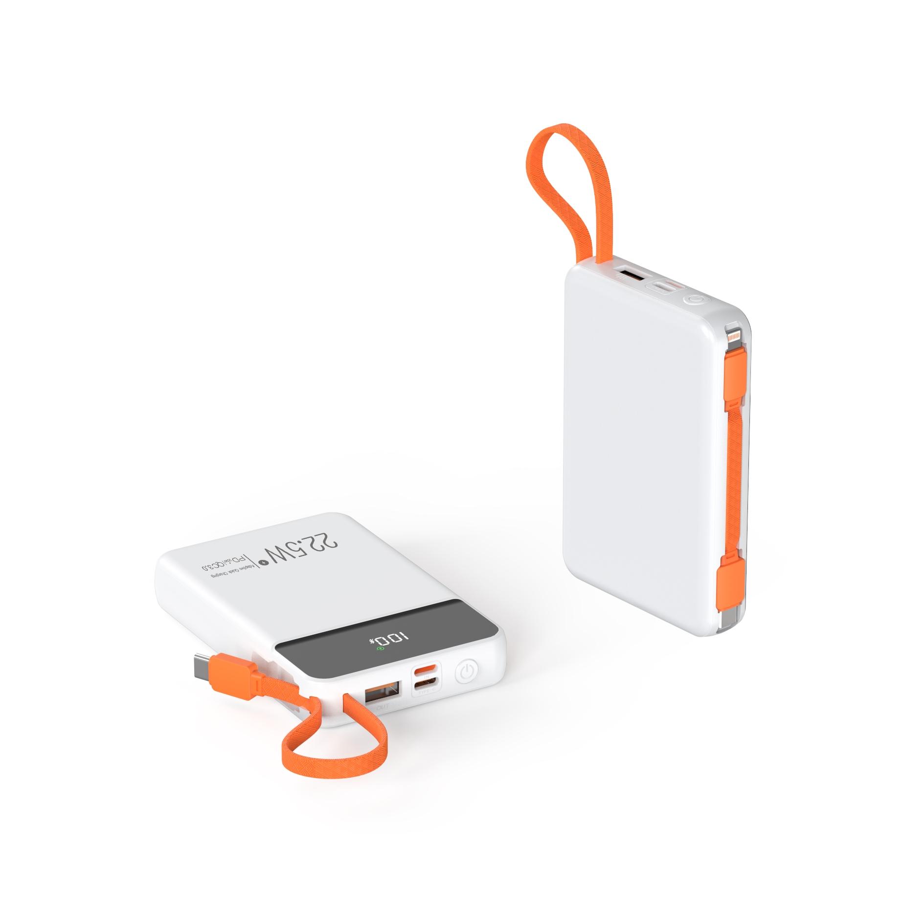 纽曼（Newmine）P168 10000毫安自带线快充数显移动电源 白色