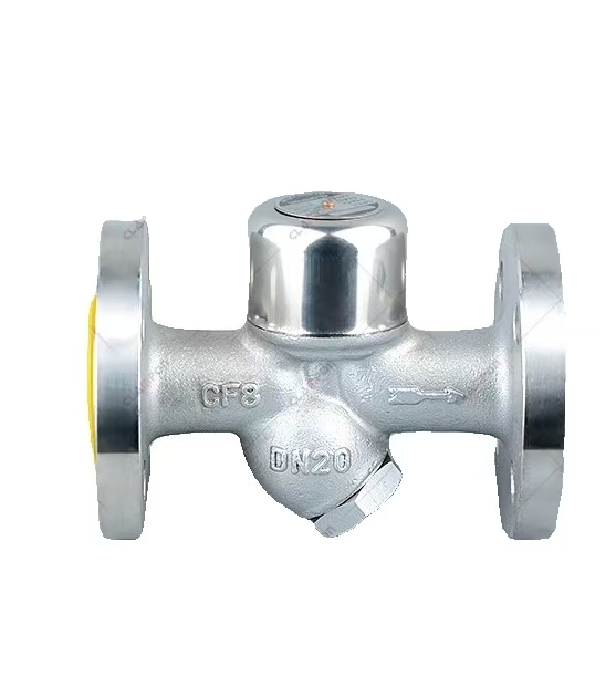 YUANDA/远大阀门 远大阀门疏水阀 CS49W-25P-DN80 （单位：台） CS49W-25P-DN80