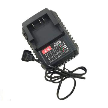 Dongcheng/东成 充电器 FFCL18-05