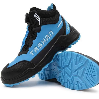 踏山 防砸防刺劳保鞋安全鞋 40 帝释青