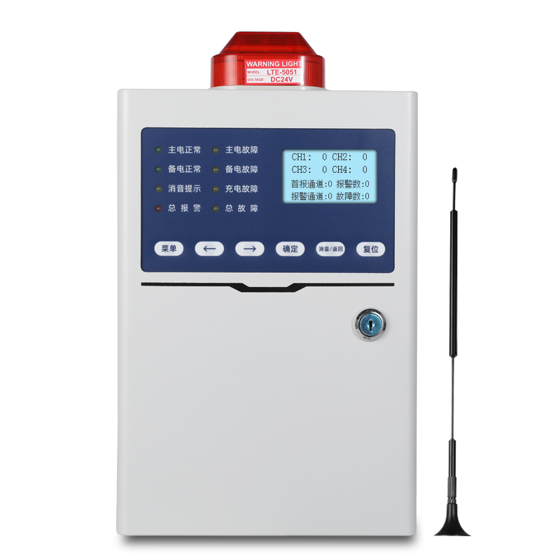 BH/保时安 多功能主机控制器BH-KZ101 多功能主机控制器 八路4G（分线、总线）带备电带4G带声光报警