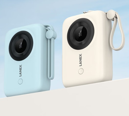 锐思/RECCI 22.5W迷你自带线快充移动电源N11蓝色