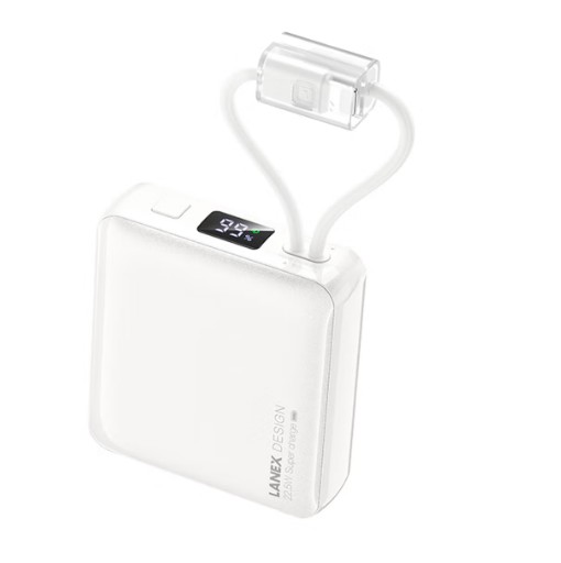 锐思/RECCI 快充移动电源N30白色