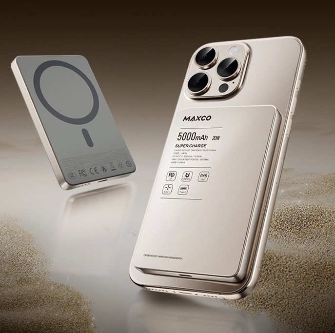 锐思/RECCI 传奇二代磁吸快充移动电源MP38钛金色