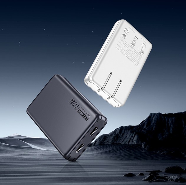 锐思/RECCI 70W卡片氮化镓快速充电器套装RC97CC珍珠白