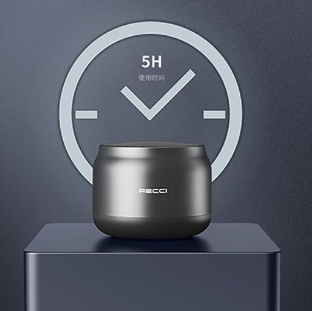 锐思/RECCI 小钢炮蓝牙音箱RSK-W13